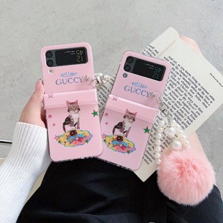 เคสโทรศัพท์มือถือ PC แข็ง กันกระแทก ลายการ์ตูนแมวน่ารัก พร้อมสายโซ่ไข่มุก สําหรับ Samsung Galaxy Z Flip 4 5G 3in1 Z Flip 3