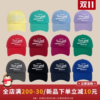 หมวกเบสบอล ปักลายตัวอักษร สีพื้น สไตล์เกาหลี แฟชั่นฤดูร้อน สําหรับผู้หญิง