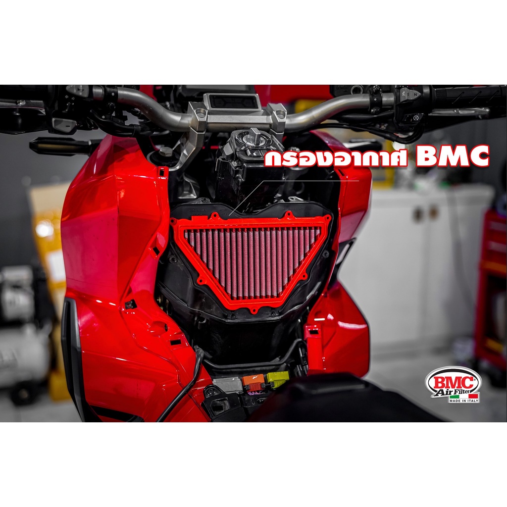 กรองอากาศแต่ง-bmc-สำหรับ-x-adv-750-forza-750-ปี-2017-2020-รหัส-fm968-04