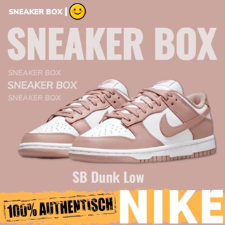 ภาพหน้าปกสินค้า(ส่งฟรี) Nike SB Dunk Low Rose Whisper ของแท้100% รองเท้าผ้าใบ รองเท้า รองเท้าวิ่ง รองเท้า nike DD1503-118 ที่เกี่ยวข้อง
