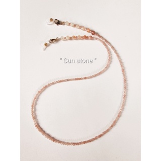 สายคล้องแมส หินนำโชค รุ่น 019A_Sun stone