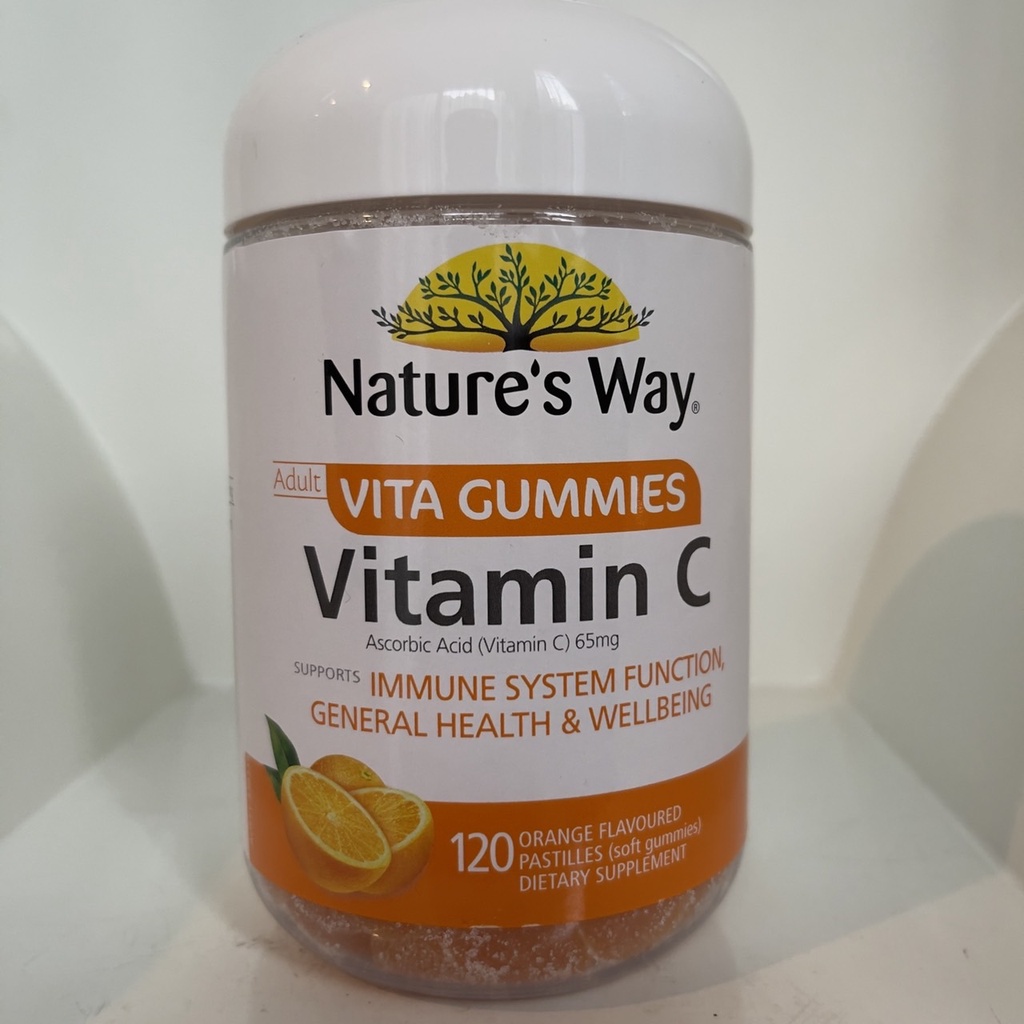 natures-way-vitamin-c-adult-vita-gummies-120-gummies-วิตามินซีรสส้ม
