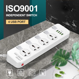 LDNIO SC4408 ปลั๊กพ่วง 4 ช่อง 4 USB 3.4A Max 2500W 2เมตร ปลั๊กไฟ ปลั๊กแปลง Universal Outlet Power Strip