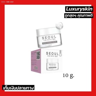 🔥ส่งไวจากไทย🔥💕ครีมมอยซ์ [SEOUL] โซล  มอยซ์โซล ออแกนิกครีม รักษาผิวติดสารต้องการ Moist cream