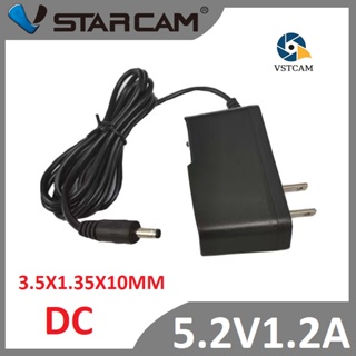 ภาพหน้าปกสินค้าDC อะแดปเตอร์ Adapter 5V 1.2A 2000mA (DC 3.5*1.35MM) ของแท้จากโรงงานVSTARCAM สำหรับ Vstarcam และ IP CAMERA ทั่วไป ที่เกี่ยวข้อง