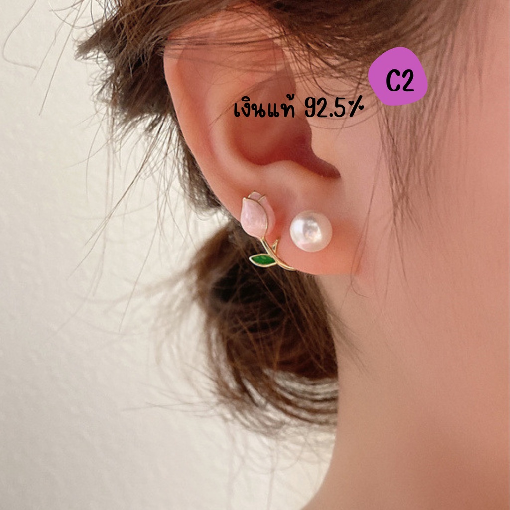 s925-ต่างหูเงินแท้-92-5-ต่างหูแฟชั่นเกาหลี-ต่างหูผู้หญิงขนาดเล็กและเรียบง่าย-ตุ้มหูเงินแท้-ตุ้มหูน่ารัก-ตุ้มหูเกาหลี