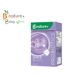 (1 กล่อง) B nature+ Smile Probiotic