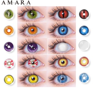 [COD] คอนแทคเลนส์สี AMARA COAPLAY อุปกรณ์เสริม สําหรับแต่งหน้า