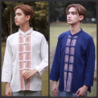 ภาพหน้าปกสินค้าเสื้อพื้นเมืองชายแขนยาว เสื้อพื้นเมืองภาคเหนือ ที่เกี่ยวข้อง