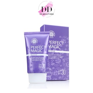 Welcos Perfect Magic BB Cream SPF30 PA++ 50 ML (หลอดสีม่วง)