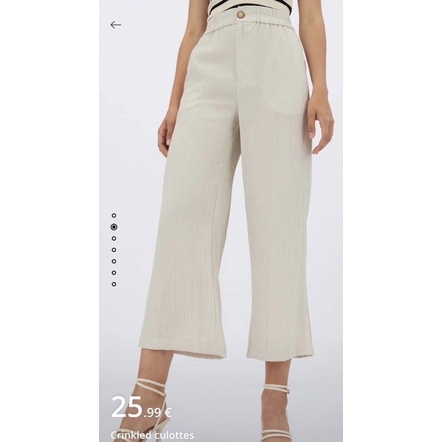 stradivarius-wide-trousers-กางเกงขายาวแบรนด์