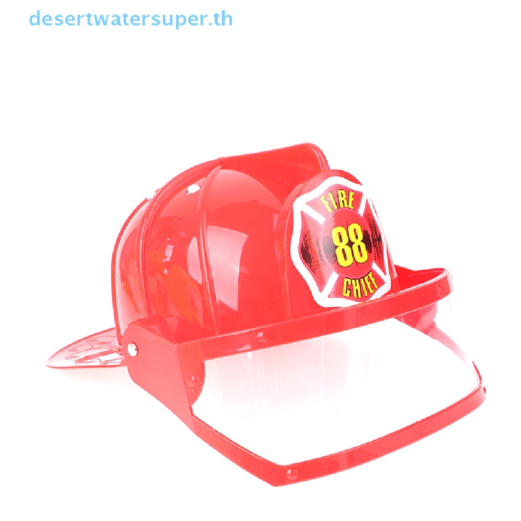 dwsth-หมวกกันน็อค-นักดับเพลิง-สําหรับเด็ก-ขายดี