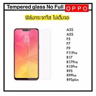 ฟิล์มกระจกนิรภัยกันรอยหน้าจอ แบบใส สําหรับ Oppo A16 a16k A17 a17k a11w ACE2 A3s A5s joy3 F5 F7 F9 f11pro r15pro R17 r17pro R9s TTZT