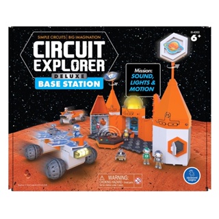 พร้อมส่ง education insight แบรนด์แท้ 🇺🇸💯 Circuit Explorer Deluxe Base Station