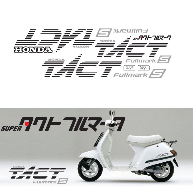 สติกเกอร์-honda-tact-fullmark-พร้อมส่ง