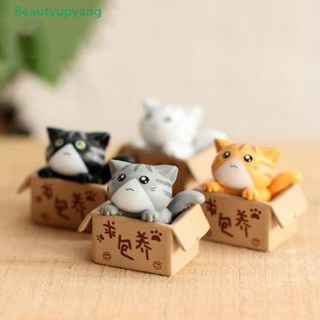 [Beautyupyang] ตุ๊กตาแมวน่ารัก ขนาดเล็ก สําหรับตกแต่งบ้านและสวน 1 ชิ้น ต่อชุด