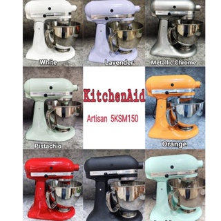 ผ่อนได้ 0% ****KITCHENAID เครื่องผสมอาหาร ARTISAN รุ่น 5KSM150