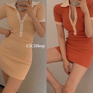 ราคาCicishop(2521)เดรสไหมพรมคอปกแต่งกระดุม ทอร่องผ้ายืดได้เยอะ ตัดขอบสีทูโทนสวยมากก