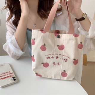 Peach canvas mini bag กระเป๋าผ้าแคนวาสลายลูกพีช กระเป๋าถือน่ารัก พร้อมส่ง