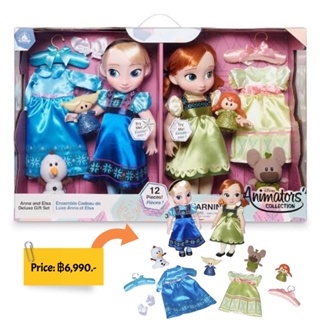 Disney Animators Collection Anna and Elsa Deluxe Gift Set