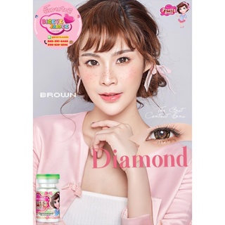 PitchyLens Diamond Eff.19 Brown ใหญ่