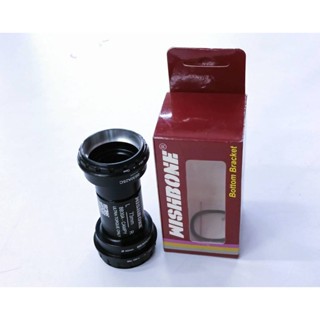 กะโหลก WISHBONE - BB30A25C CERAMIC BEARING BOTTOM BRACKET