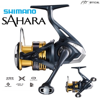 รอกสปิน Shimano Sahara ของแท้ประกันศูนย์ไทย