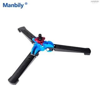 Manbily M-1 ขาตั้งกล้อง หัวบอล ขนาดเล็ก แบบพกพา สามขา พร้อมสกรู 3/8 นิ้ว