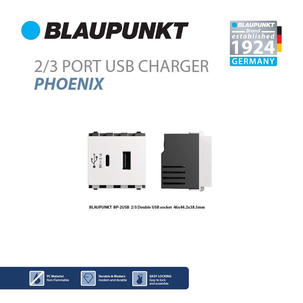 ครบชุด-blaupunkt-เต้ารับ-2-3-port-usb-charger-phoenix-series-มาตรฐานเยอรมัน
