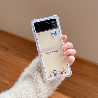 เคสโทรศัพท์มือถือแบบใส ฝาพับ กันกระแทก ลายการ์ตูนชินจัง สนูปปี้น่ารัก สําหรับ Samsung Galaxy Z Flip 4 3 5 5G Z Flip3 Flip4 Flip5