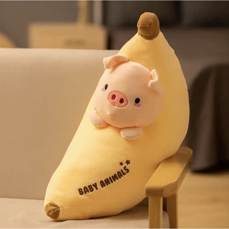 พร้อมส่ง-ตุ๊กตากล้วย-baby-animals-น่ารักมากกก