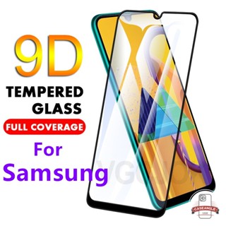ฟิล์มกระจกนิรภัยกันรอยหน้าจอ 9D สําหรับ Samsung A12 A04s A22 A73 A03 A03s A01 A13 A52 A72 A02s A31 A11 A21s A71 A51 A50 A50s A30s M22 M32 A20s A10s A10 A20 A30 M12 S21FE F22