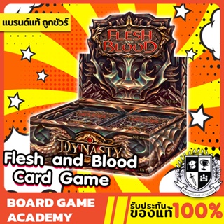 Flesh and Blood TCG : Dynasty Booster Box ยกกล่อง 24 Pack Card Game การ์ดเกม