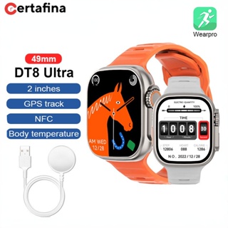 (ของแถม)DT8 Ultra Smartwatch Series 8 49มม.Jam Tangan Pria Wanita สมาร์ทวอท์ชอุณหภูมิ NFC GPS บลูทูธนาฬิกาข้อมือนาฬิกา