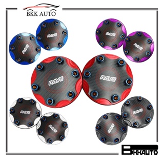 ฝาครอบดุมล้อ ตัวสูง 106 มิล คาร์บอนแท้  Vigo Ford Triton D-max 2020  แบบตบเข้า 1 ชุด 2 ชิ้น Wheel hub cover