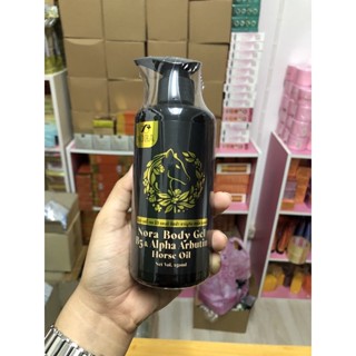 โนร่า บอดี้เจล บี 3 Nora body gel b3 ผิวขาวใส 250 ml.