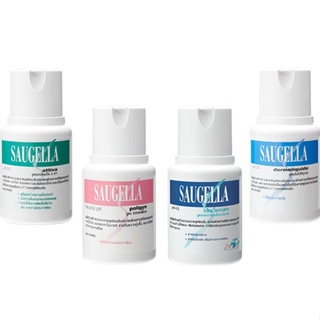 Saugella 100-250 ml. - ซอลเจลล่า เวชสำอางสำหรับทำความสะอาดจุดซ่อนเร้น