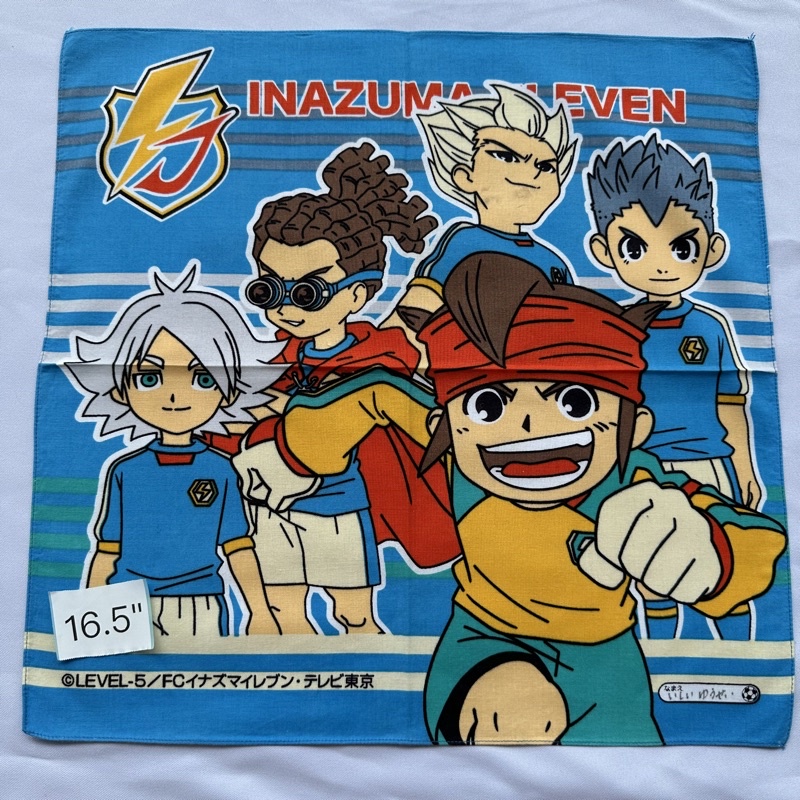 inazuma-eleven-ผ้าเช็ดหน้าการ์ตูนญี่ปุ่น