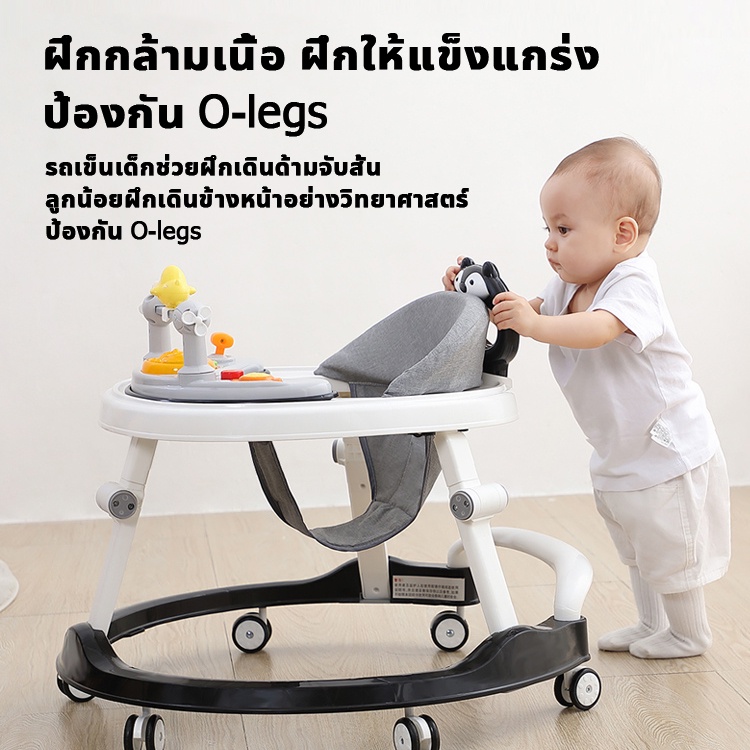 ภาพสินค้าCutebaby รถหัดเดินเด็ก ป้องกันขาโก่ง รถเด็กหัดเดิน รถหัดเดิน รถขาไถ Baby Walker 6-18 เดือน บเด็กอ รถฝึกเดินสำหรับเด็ก จากร้าน alicen_ บน Shopee ภาพที่ 3