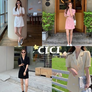 สินค้า Cici(NO.2092)เดรสสูทคอปกแขนสั้น แต่งดีเทลกระดุมหน้า(แกะได้) และกระดุมหลัง เรียบหรู ใส่ทำงานเก๋มาก