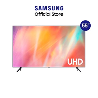 ราคาและรีวิวSAMSUNG 55" สมาร์ททีวี 4K UHD รุ่น UA55AU7000KXXT