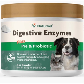 สินค้า USA Digestive Enzymes (ชนิดผง) อาหารเสริมสุนัข-แมว เสริมระบบย่อย ดูดซึมสารอาหาร เสริมระบบขับถ่าย