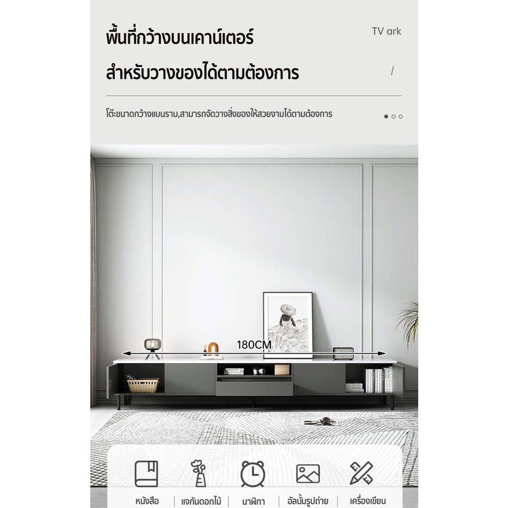 five-furnitures-ชั้นวางทีวี-ตู้วางทีวี-ตู้วางทีวีไม้-สีเทา-หินอ่อนลายน้ำ-สี่บานประตูหนึ่งลิ้นชัก-ขนาด-180-30-46-cm