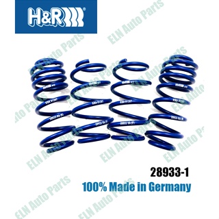 H&R สปริงโหลด (lowering spring) โฟล์คสวาเกน VOLKSWAKEN Sharan type 7N 2wd w/o self-levelling ปี 2010 เตี้ยลง 25-40 มิล