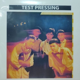 แผ่นเสียง วง  เฉลียง "TEST PRESSING"