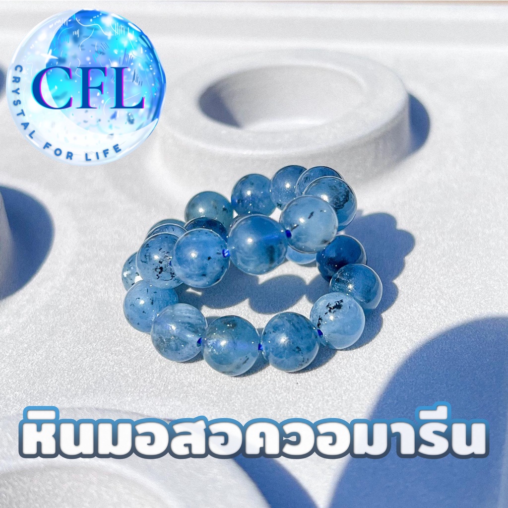 moss-aquamarine-black-aquamarine-กำไลหินมอสอควอมารีน-สีน้ำเงิน-ขนาดเม็ดหิน-7-5-9-มม-สร้อยข้อมือหินแท้-หินนำโชค-มงคล
