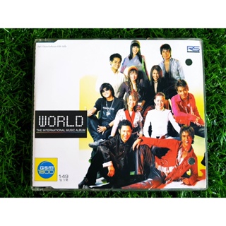 CD เพลง World The International Music Album,Sandra,โจ้ ธนรัฐ,Girly Berry,เก๋ วรรณิศา,พัน ประพันธ์,โต ฉัตรชัย (ราคาพิเศษ)