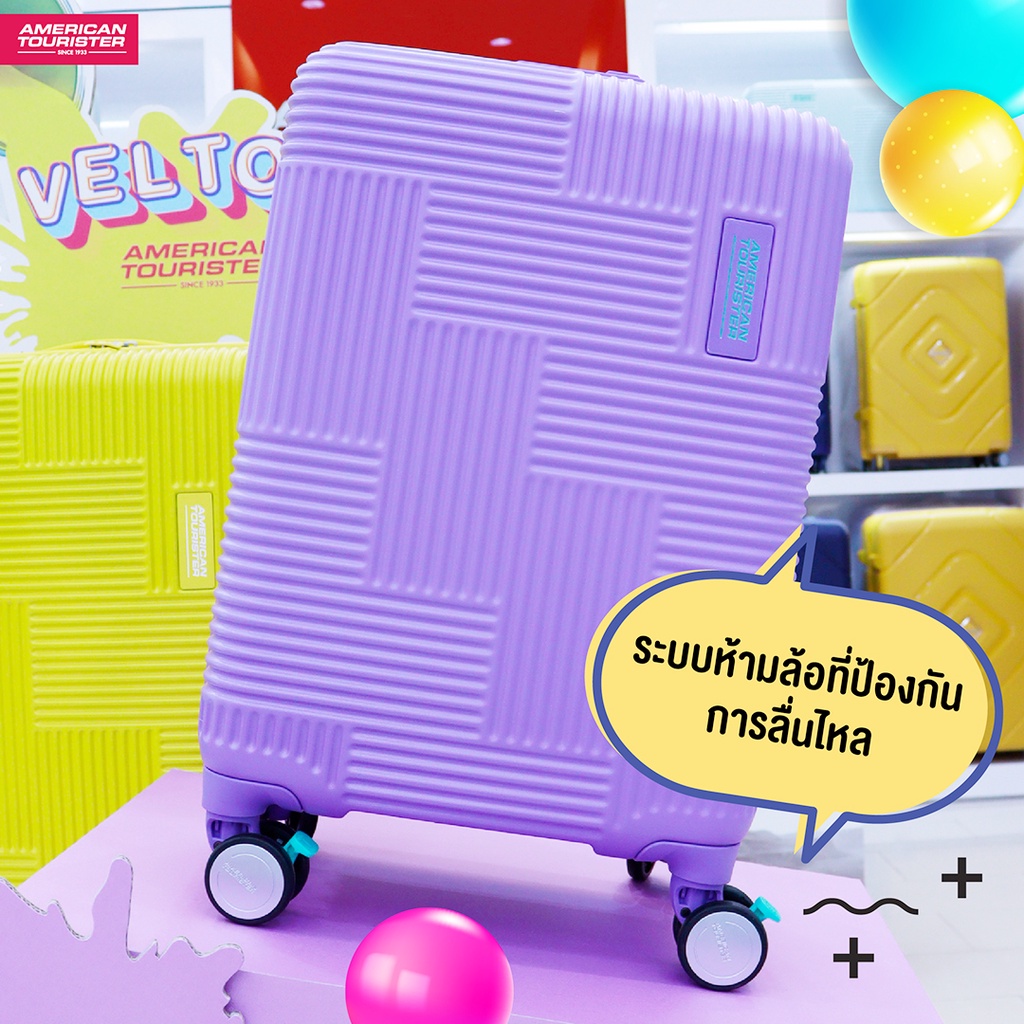 american-touristerกระเป๋าเดินทางล้อลาก-20นิ้ว-รุ่นvelton-spinner-55-20-tsa