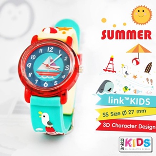 ภาพหน้าปกสินค้านาฬิกา กันน้ำ linkgraphix ข้อมือ เด็ก ฤดูร้อน เรือ ทะเล นก KT19 : SUMMER ที่เกี่ยวข้อง