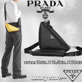 🔊ปราด้า  Prada   กระเป๋าสะพายหนังและหนัง Saffiano/กระเป๋าผู้ชาย